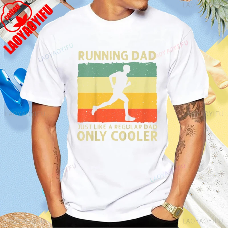 Funny Running for Men Dad Marathon Runner Marathoner T-Shirt Casual Fashion Loose Hip Hop Man Tshirt Cotton Harajuku Style Tees