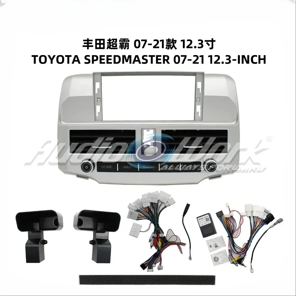 

12.3Inch Car Multimedia Player Auto Radio Frame Android Radio Dash Fitting Panel Kit Navigation frame For 2007-2013TOYOTA RUNNER