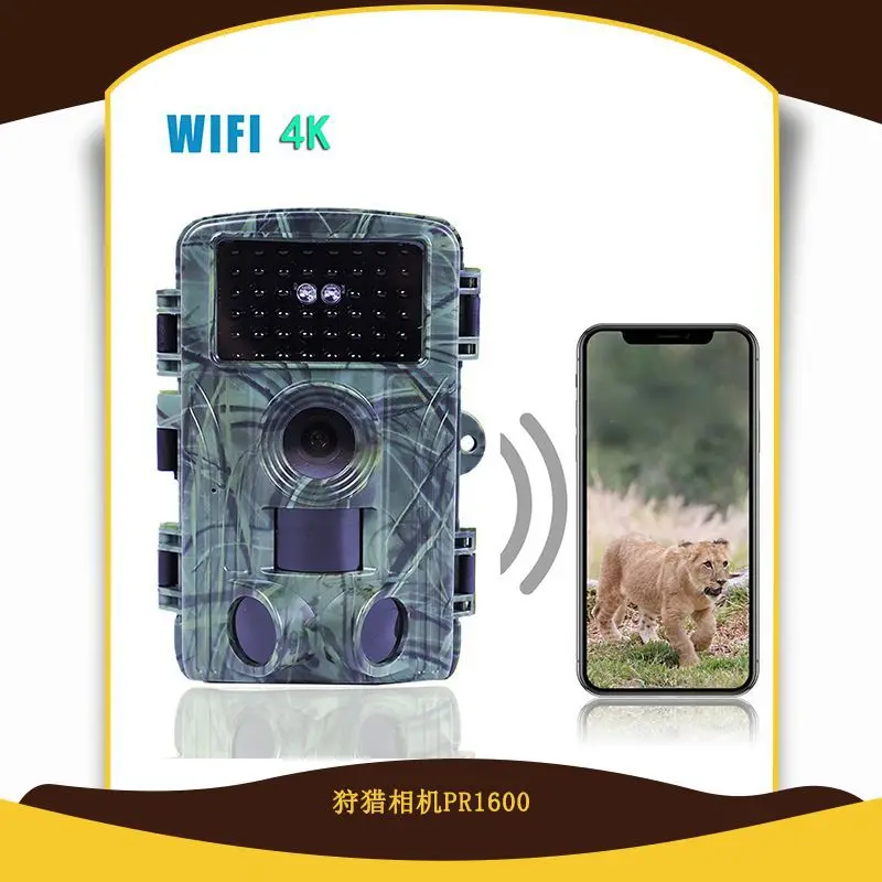 4K 60MP WiFi Hunting Camera, Infrared Trail Cam, Courtyard Orchard Outdoor Wildlife Monitoring Field Use