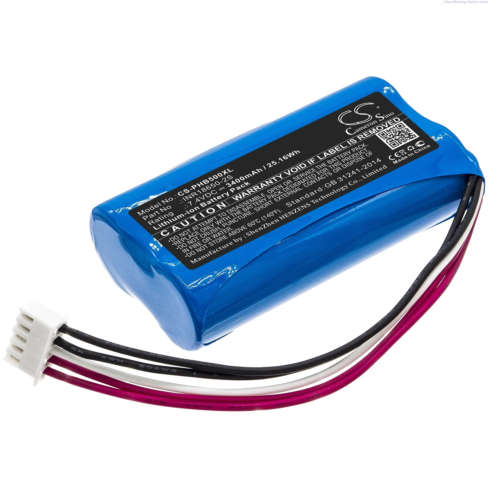 Batteria per altoparlante Cameron Sino 7.4V 2600mAh/3400mAh INR18650-2S per Philips SBOQBOX, ShoqBox SB500M, SB500M/00 + TOOL