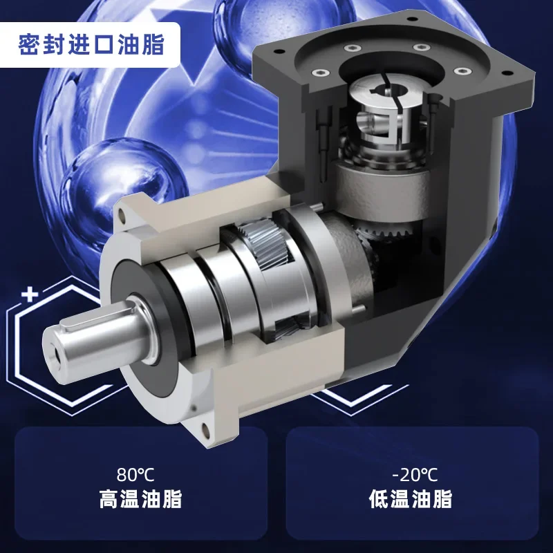 Planetary gear reducer large torque 400W servo 57 stepper motor large factory precision right angle helical gear reducer