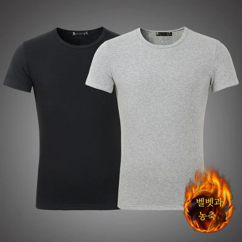 Autumn and Winter Wear Warm Short sleeve Men's Fleece-lined Thickened Base Solid Top Heating and Cold-Proof Underwear T-shirt...