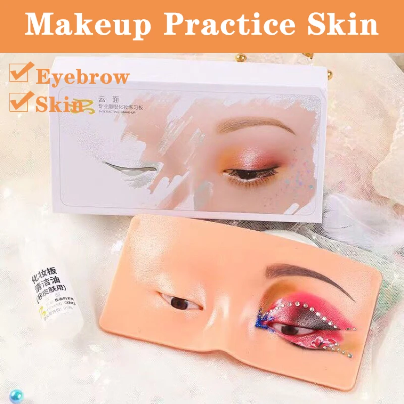 

Silicone Tattoo Training Supplies Makeup Practice Skin for Permanent Makeup Learning Beauty Academy Microblading Eyebrow Skin