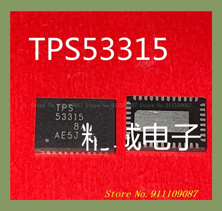 TPS53315RGFR, TPS53315