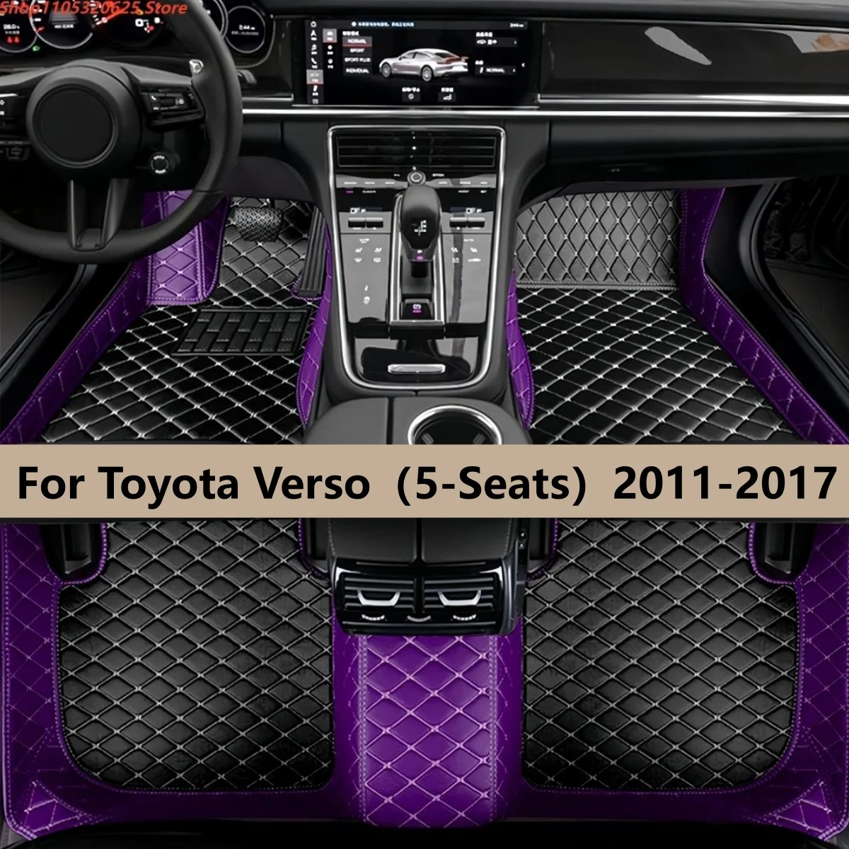 

Автомобильные коврики на заказ для Toyota Verso (5 мест) 2011-2017 годов, кожаные коврики-накладки для пола автомобиля