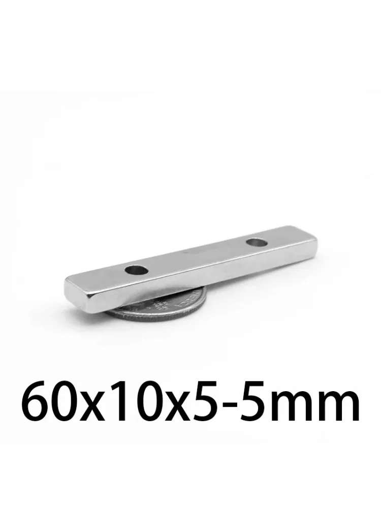 Feuille magnétique forte 60x10x5-5mm, trous, bloc de 5mm, aimants puissants 60x10x5-5 60*10*5-5