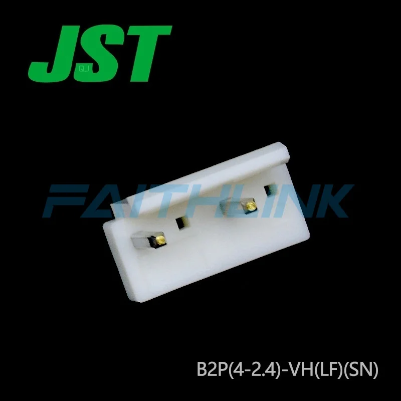 10 шт. разъем JST B2P(4-2