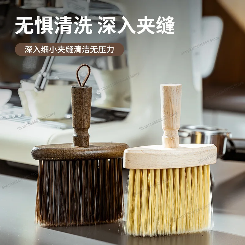 For Solid Wood Coffee Powder Cleaning Brush, Countertop Cleaning Brush