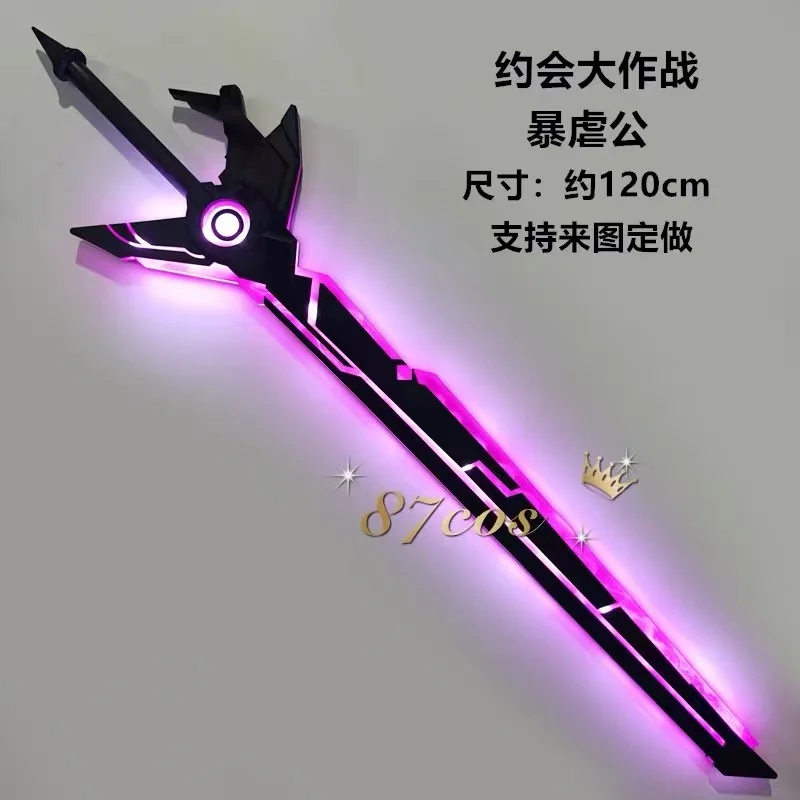 

Princess Cos Luminous Sword Weapons Hot Anime DATE A LIVE Cosplay Props Halloween Christmas Fancy Party Costume Accessories
