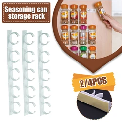 2/4pcs Kitchen Storage Rack Seasoning Jar Storage Rack Simple Bottle Clip Wall Mount Spice Bottle Stand 5 Hole Ingredient Holder