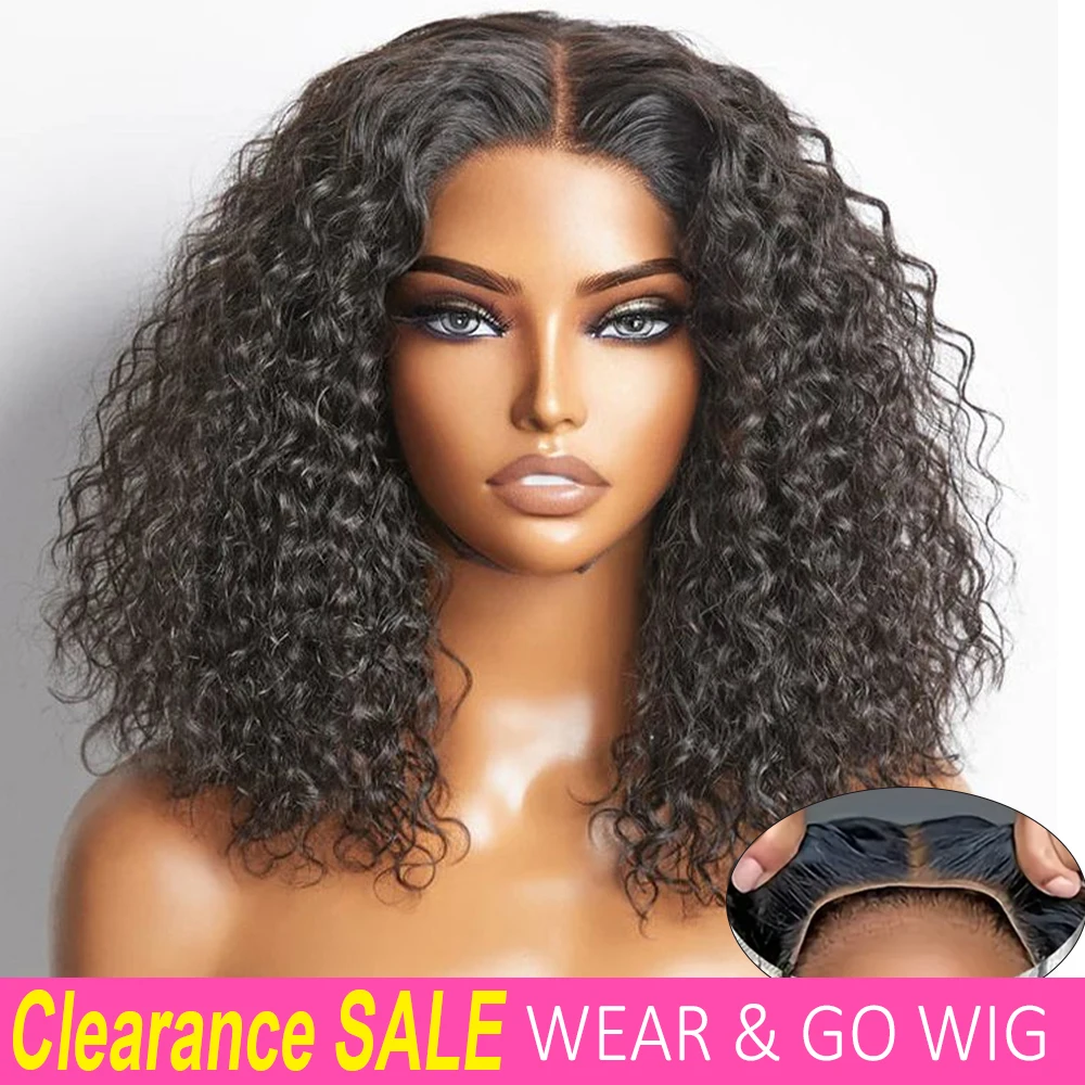 

Kinky Curly Lace Front Wigs Glueless Bob Wig Human Hair Ready To Wear Wig Without Glue Pre Cut Lace Glueless Curly Wig For Woman