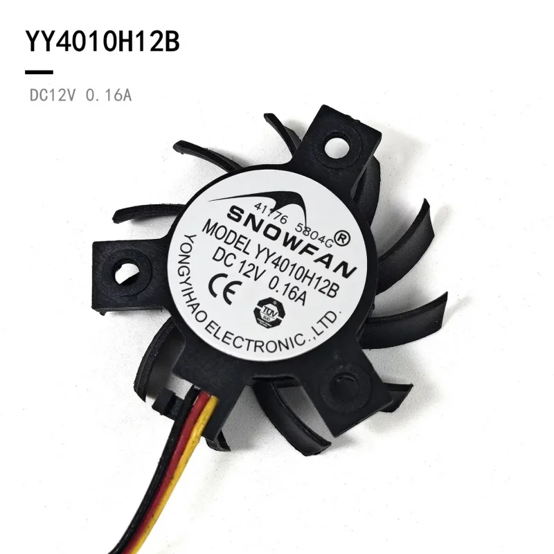 SNOWFAN YY4010B12H DC 12V 0.16A 36x36mm 3-Wire Server Cooling Fan