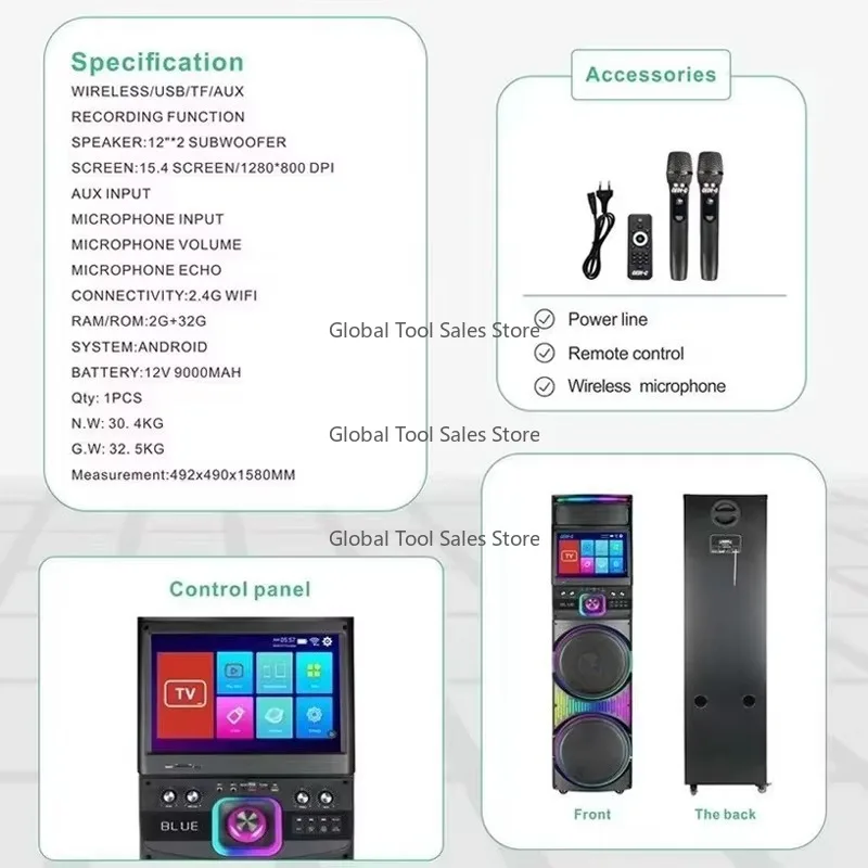 เครื่องคาราโอเกะพร้อมหน้าจอสัมผัสสำหรับงานปาร์ตี้ดีเจกลางแจ้ง - ลำโพงคาราโอเกะพร้อมหน้าจอ - ลำโพงพร้อมหน้าจอ