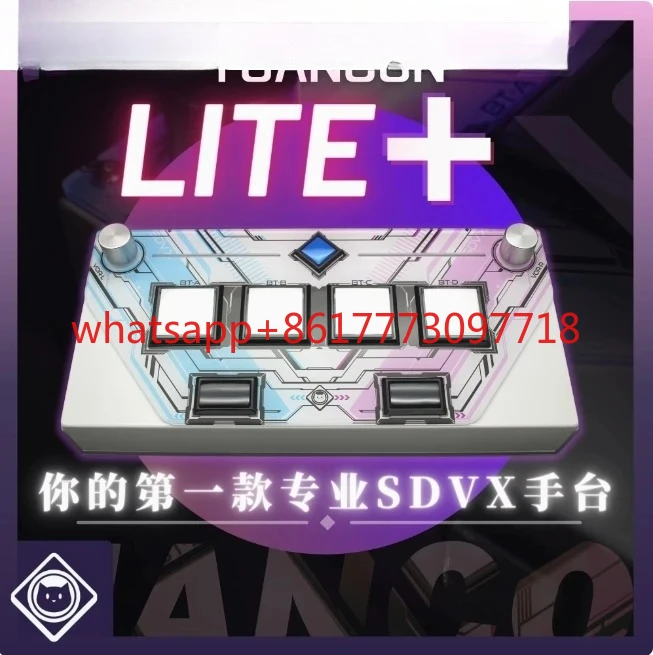 لوحدة تحكم SDVX LITE Sdvx Sdv سماعة Sdvx محطة مصدر #1