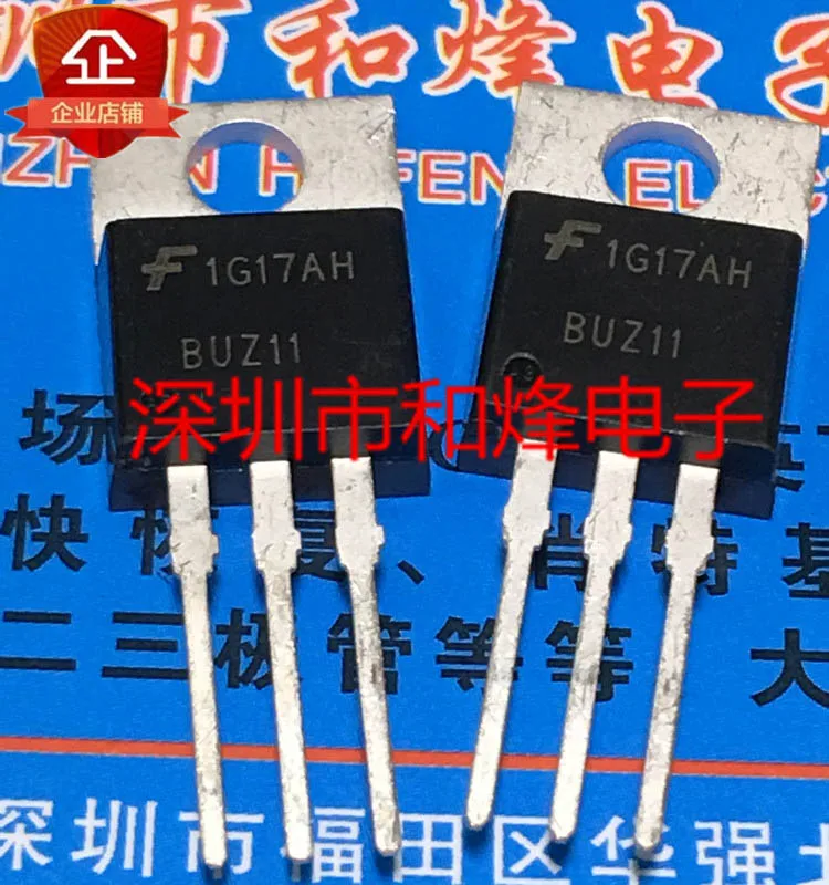 

20PCS/LOT BUZ11 TO-220 50V 30A Datasheet - Electronic Component for Professional Use