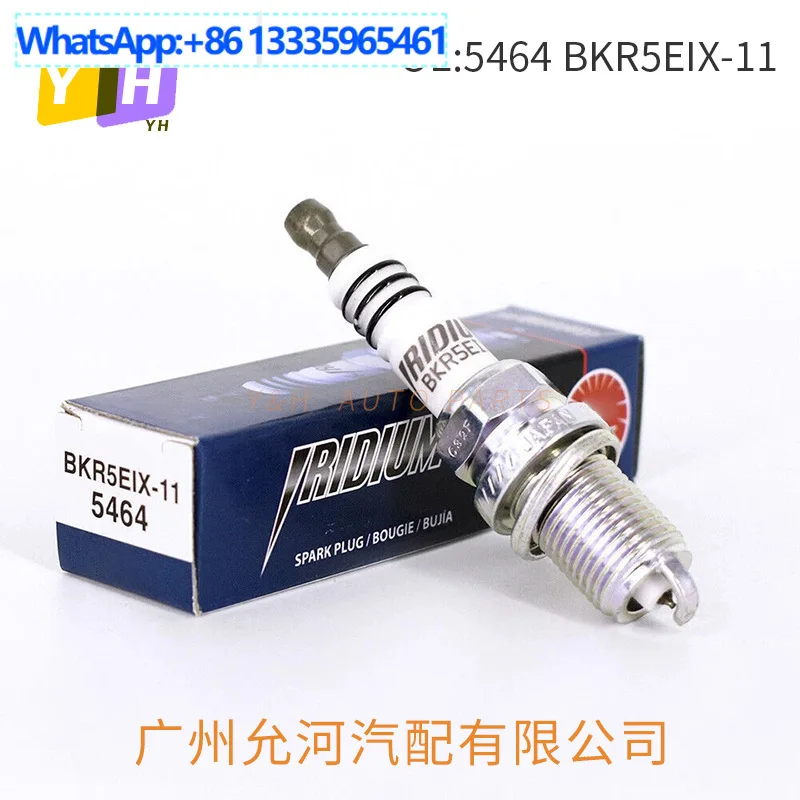 

BKR5EIX-11 5464 Иридиевые свечи зажигания Свечи зажигания для Toyota Honda Civic