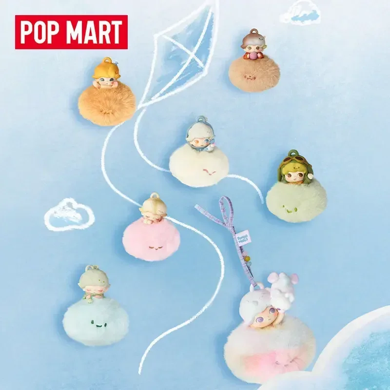

POP MART DIMOO Memories We Hold Series Саше Подвеска Модная слепая случайная коробка Тайная коробка Сумка для догадок Фигурка-сюрприз Подарок