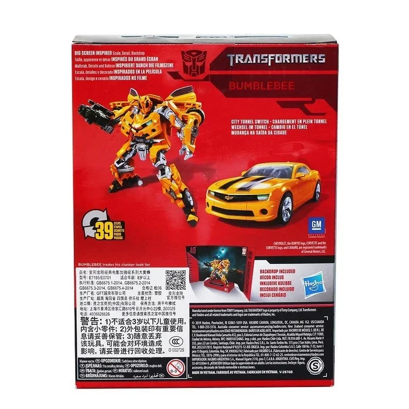 Takara Tomy Hasbro Transformers Studio Series Deluxe Class Movie SS49 Bumblebee Car Toys para niños