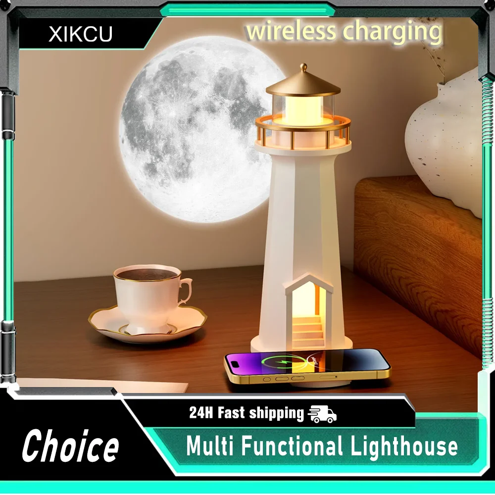 Multi Functional Li… - image