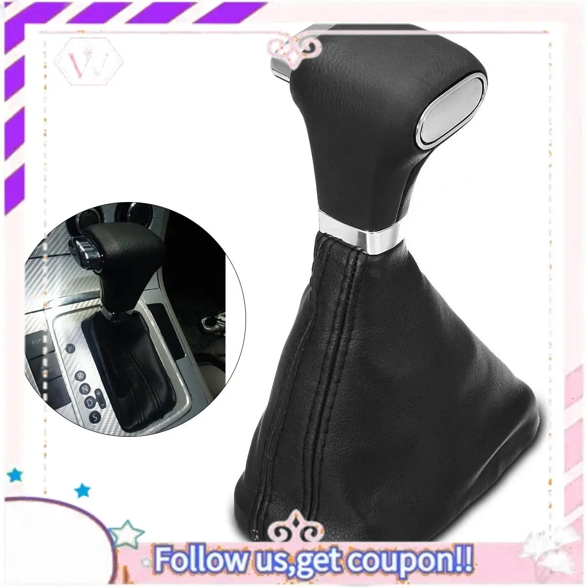 

A76T-Car AT Автомобильная ручка переключения передач, рычаг переключения передач, ручка переключения передач, кожаный чехол для Skoda Tiguan Touran Bora Passat