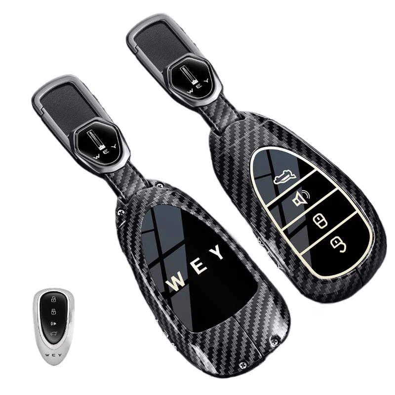 Premium Zinc Alloy Key Cover Case for WEY Lanshan/Latte/Mocha Hi4/Gaoshan 7/8/9 - Protective Key Fob Shell Keychain