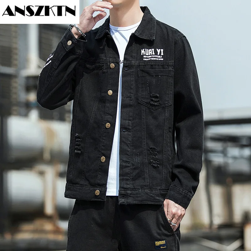 

ANSZKTN Autumn men's denim jacket Korean version of the trend loose leisure Hong Kong wind and day brand cargo coat