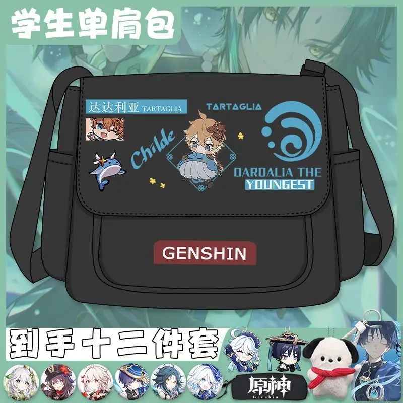 Shoulder Collaboration Walnut Mangetsu Anime Two-Dimensional Capacity Crossbody Bag For Boys Girls In Junior And Senior High