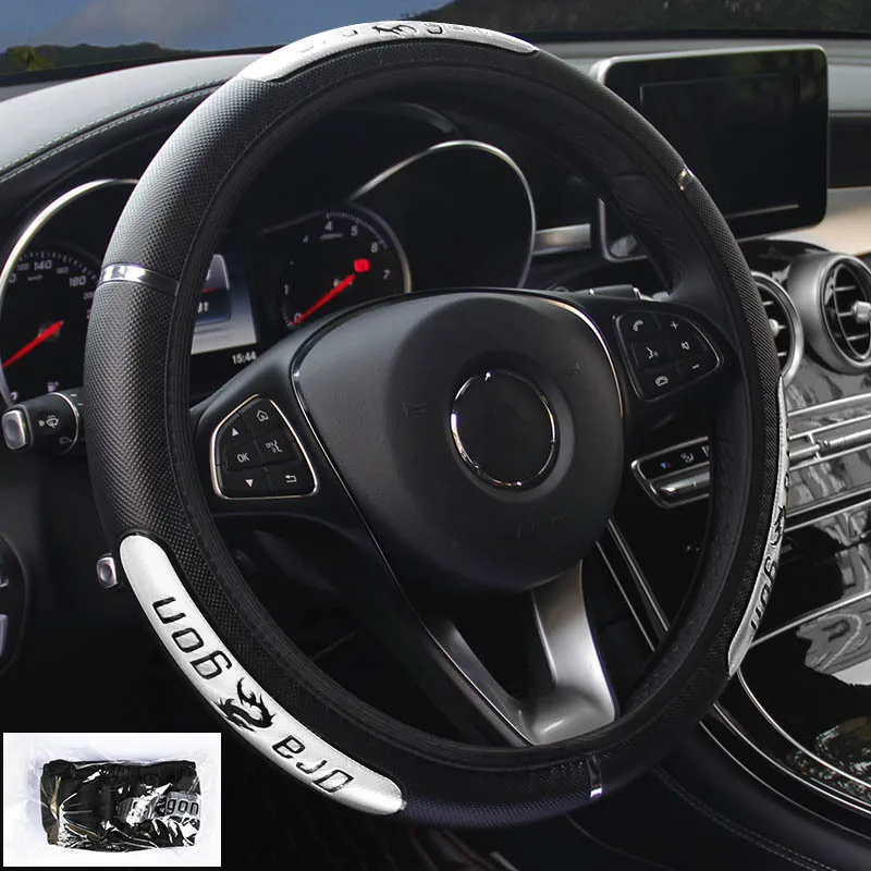 Anti-Slip Car Steering Wheel Cover For Seat Ateca Arona ibiza Leon Toledo Leon ST CUPRA Protection Faux Leather Car Accessories