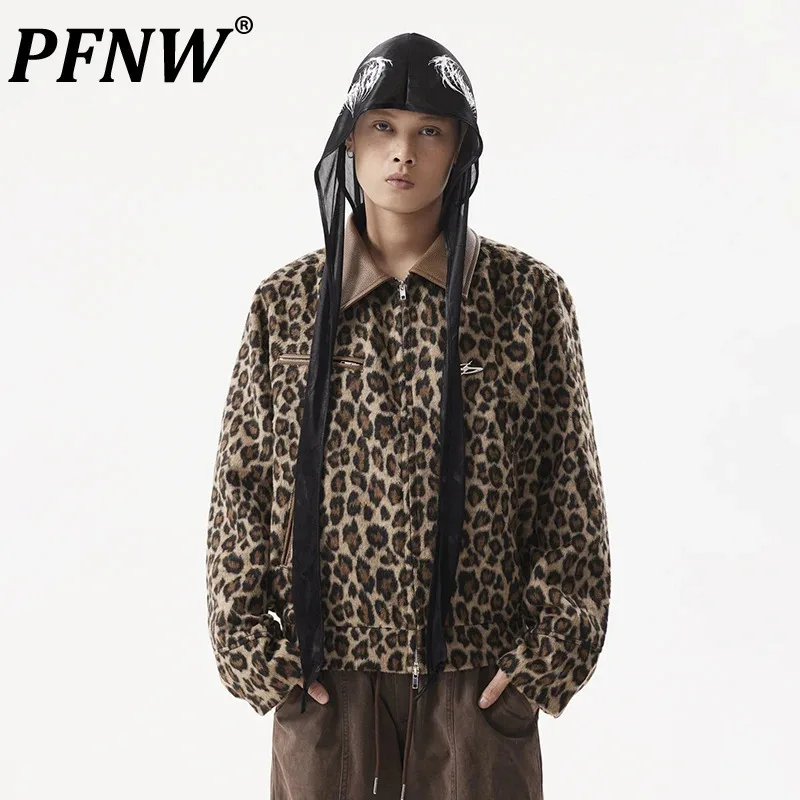 

PFNW American Leopard Design Lapel Short Woolen Jacket Men's Trendy Hip-hop Niche Denim Tops Street 2024 Autumn New 28W4937