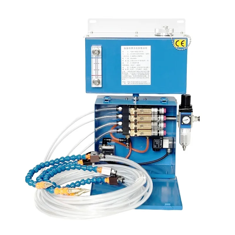 Oil Mist Lubrication System for Tapping Machine Micro Spray Cooling Supply Device - Precision Machine Tool Lubricant Delivery