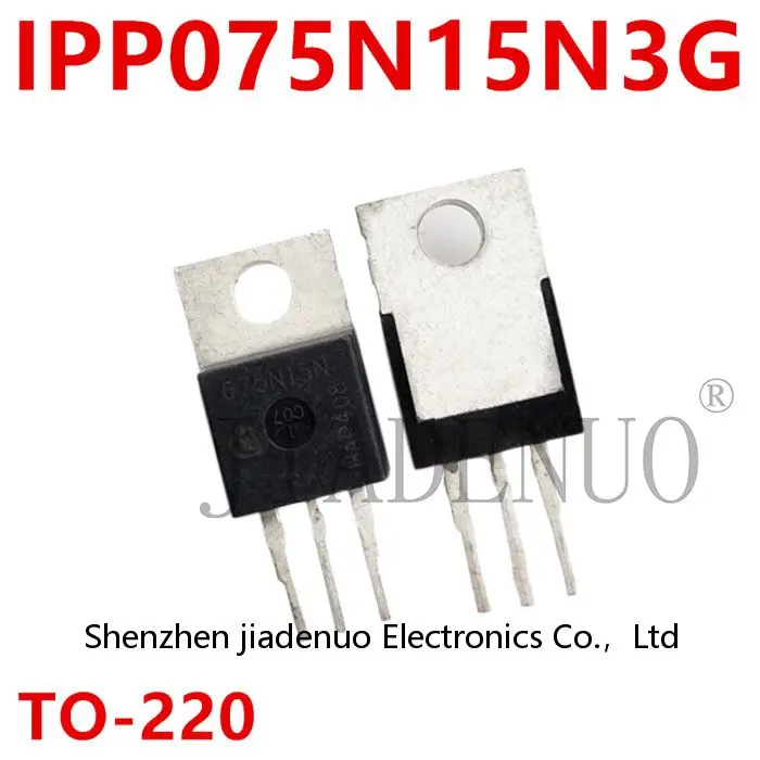 (5-10pcs)100% New IPP075N15N3G 075N15N 100A/150V N Channel TO-220 chipset