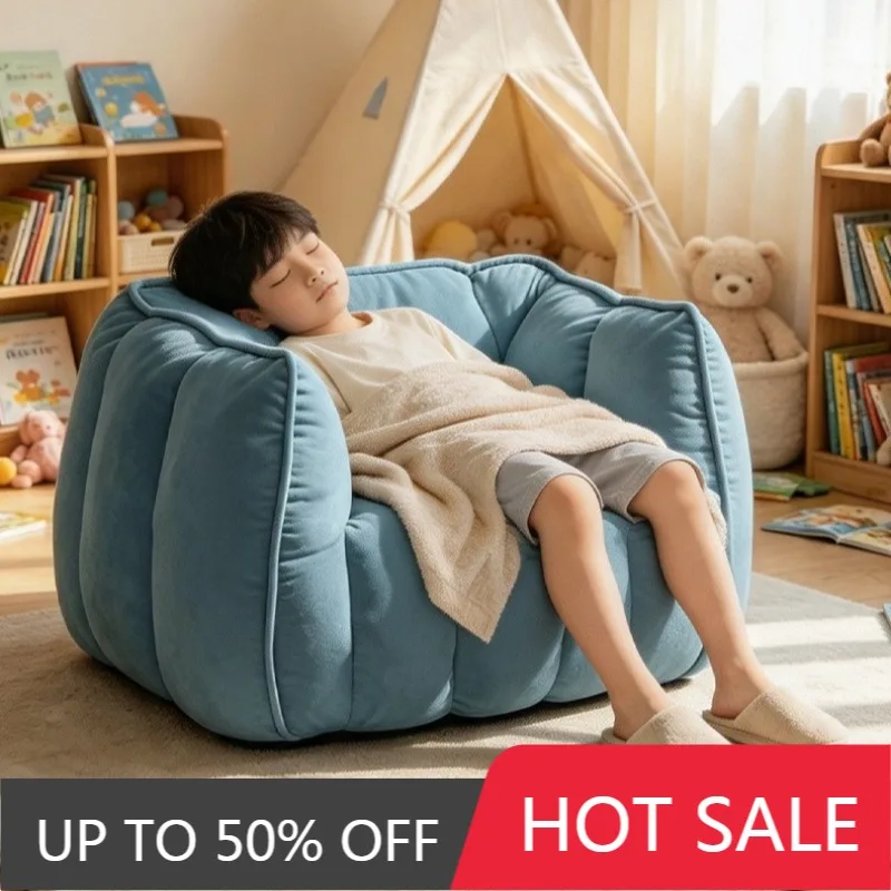 Modern Children Sofas Pumpkin Living Room Sofas Lazy Relaxing Individual Couch Luxury Aesthetic Reading Corner Puff Couches
