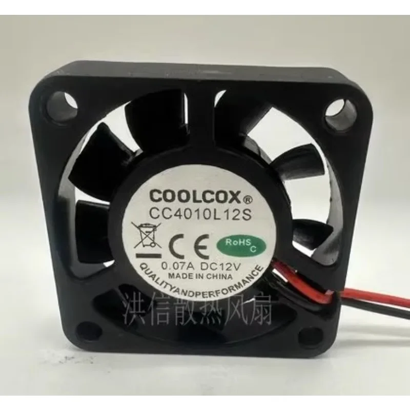 New Fan For COOLCOX CC4010L12S DC12V 0.07A Silent Fan 4CM 40*40*10mm