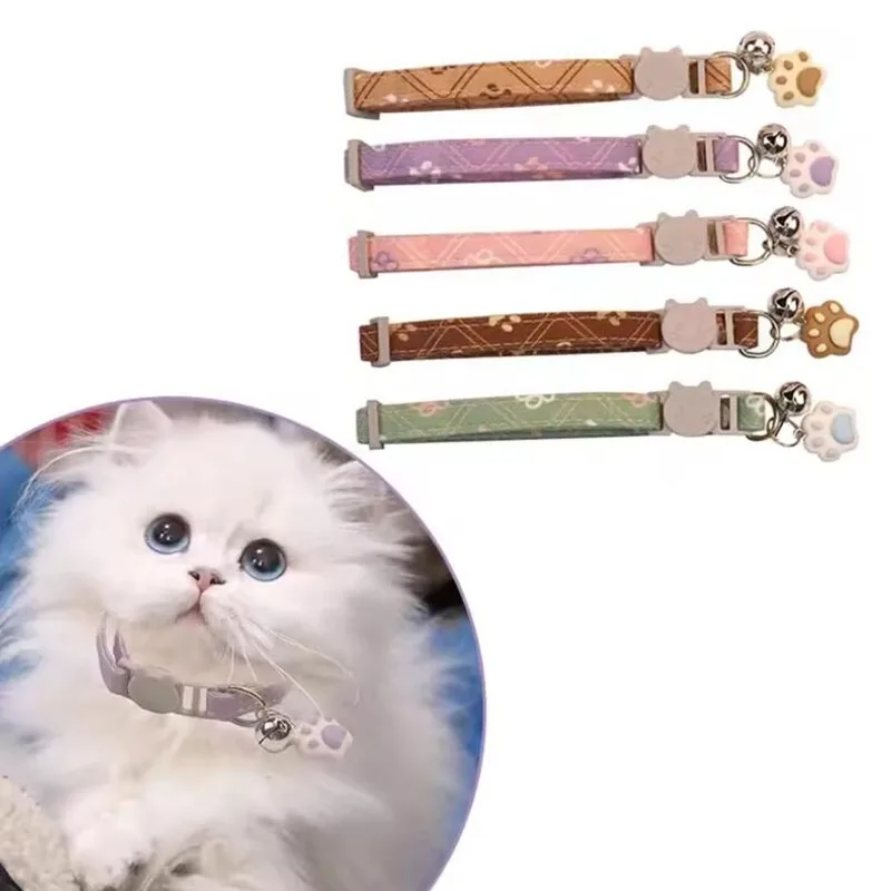 Collier pour animaux coloré avec clochette et empreintes pattes_voghion.com