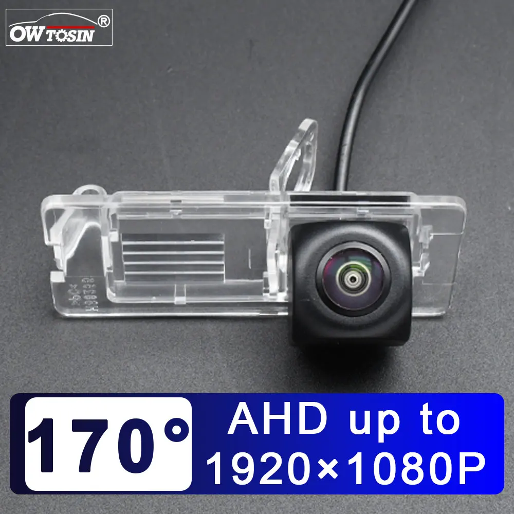 

170° AHD 1920*1080P Car Rear View Vehicle Camera For Renault Laguna II III Hatchback 2011 2012 2013 2014 Reverse Android Monitor