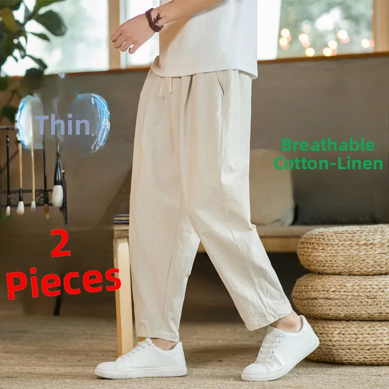 

Men's Summer Thin Cotton Linen Sports Pants Wide Leg Casual Long Trousers Nine Point Pants Loose Fit Straight Tube Trousers