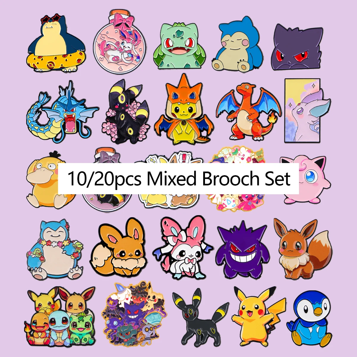 

10/20pcs Mixed Wholesale Cartoon Anime Figures Enamel Pins Cute Animals Badges on Backpack Brooch Set Cosplay Accessory Gifts