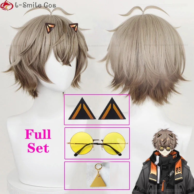 

Alban Knox Wig Vtuber NOCTYX Short 30cm Gradient Light Brown Cosplay Wig Hair Heat Resistant Synthetic Role Play Wigs + Wig Cap