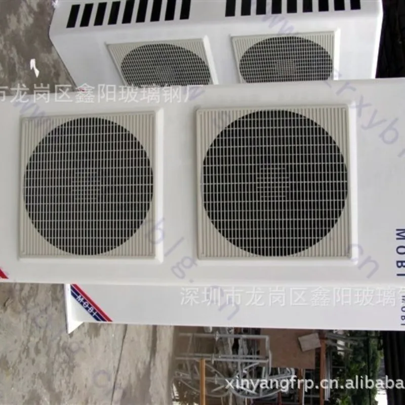 Outdoor FRP decorative shell, communication base station, FRP beauty chen cover, glass fiber beautification cover
