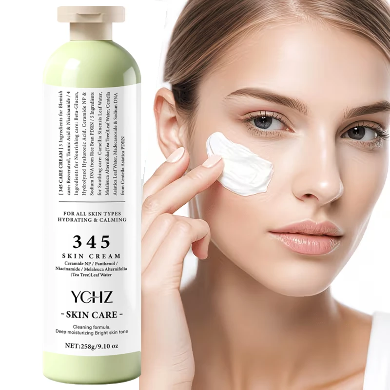 258g Instant Firming 345 Moisturizing Cream, Suitable for Sensitive Skin, Enlarged Pores, Dullness and Other Skin Issues, Moisturizes and Firms the Skin from the Inside Out, Anti-Blue Light Skin Care Cream