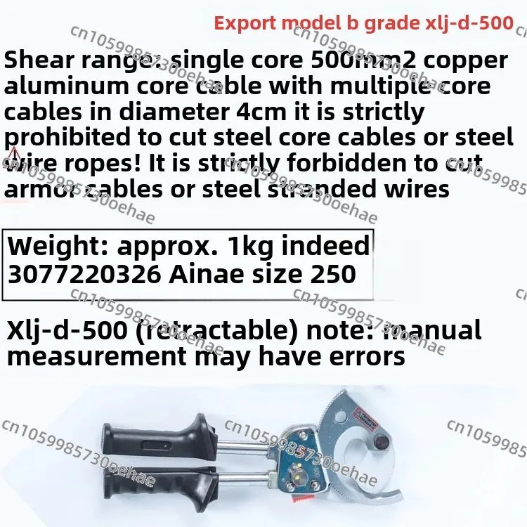 Gear Elektrische Kabel Cutter Mes Hydraulische Kabel Cutter Ratel Type Kabel Cutter...