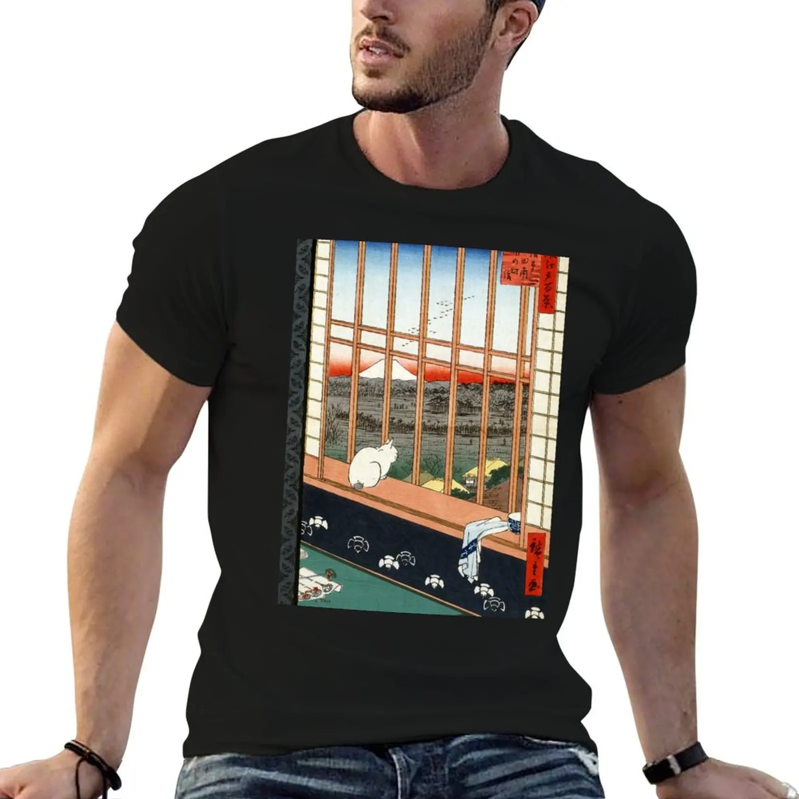 

Hiroshige Asakusa Ricefields and Torinomachi Festival T-Shirt man t shirt heavy cotton man t shirts for men T-Shirt