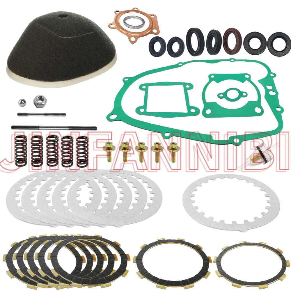 Complete Clutch Push Rod Ball Kit & Gasket For Yamaha Blaster 200 YFS200 1988-2003 2004 2005 2006