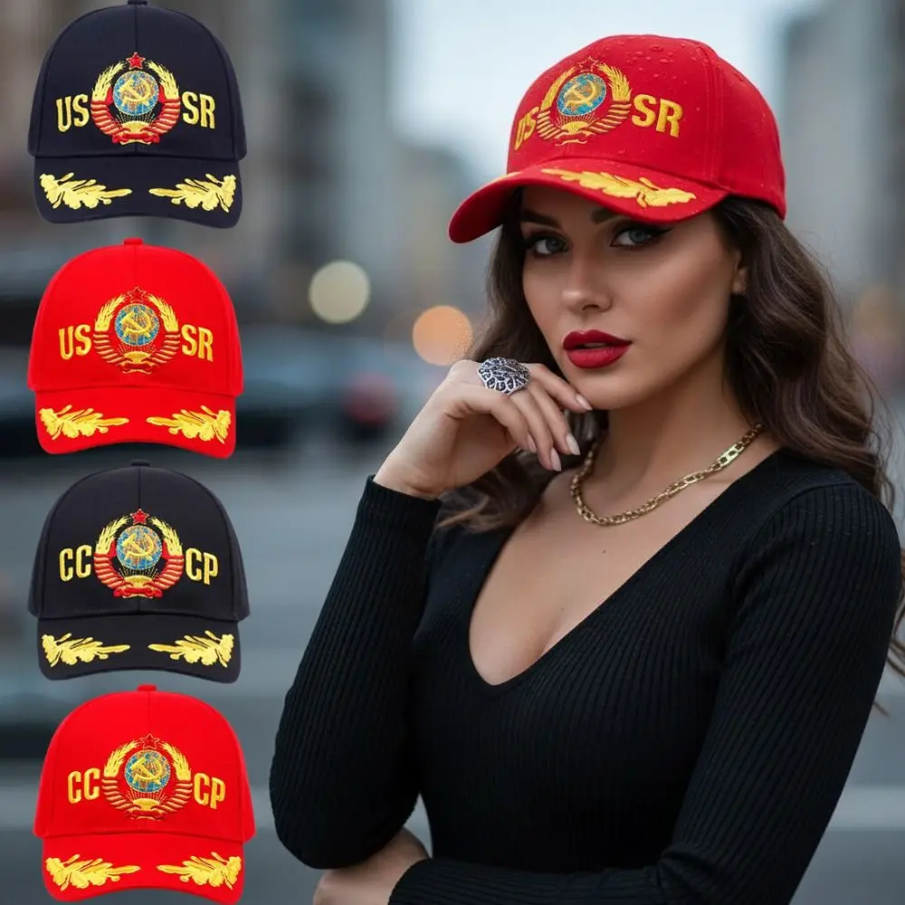 Czapka baseballowa z haftowanym godłem Rosji, ZSRR, SDRP, bawełniana, regulowana, typu snapback, dla mężczyzn, kobiet, unisex
