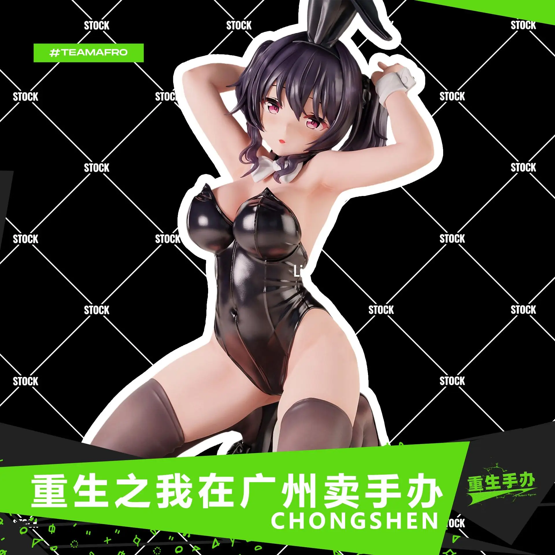 In Stock, Beautiful Girl Sakurajima Bunny Girl Mai Anime Senior Model Cute Toy Gift Collection