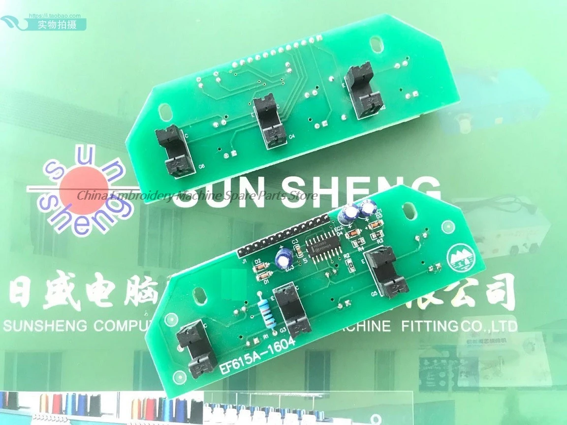 1PC EF615 EF615A Upper Three Lower Three High Speed Machine Bottom Check Strip Disconnection Detection Board Computer Embroidery