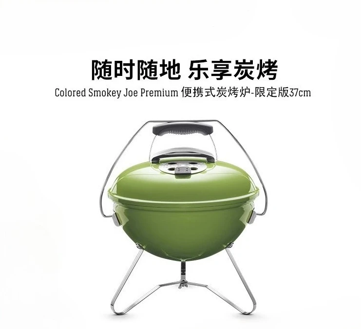 Barbecue Grill Outdoor Charcoal Barbecue Shelf Household Barbecue Stove Low Smoke Braise Grill Portable Carbon Stove