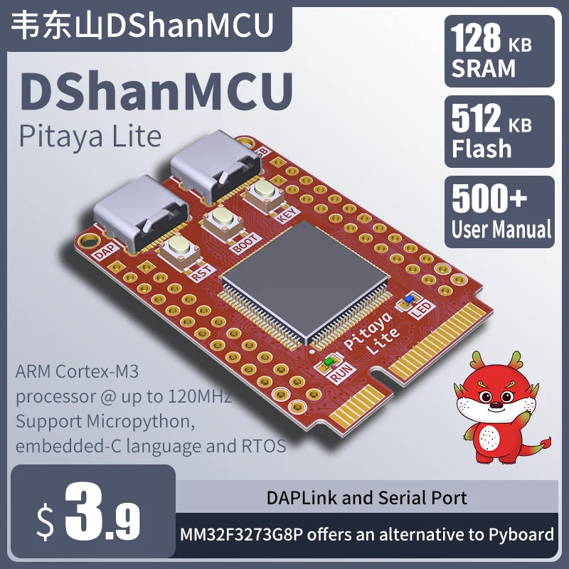 DshanMCU MM32 Pitaya Lite MM32F3273G8P  compatible STM32 Support MicroPython RTOS  Keil