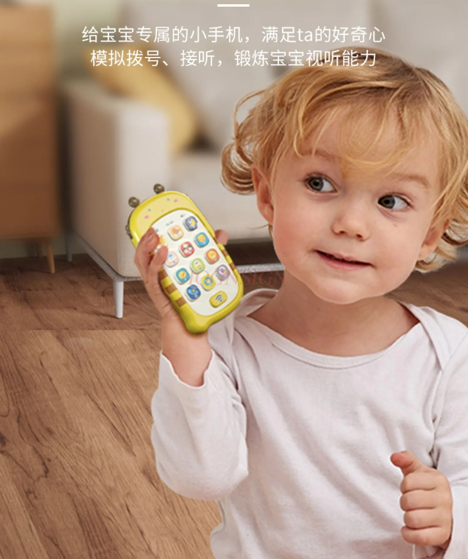 

Baby Toys, Mobile Phones, Simulated Phones, Can Bite 0-1 Year Old Babies, Educational Early Childhood, Multifunctional Boys