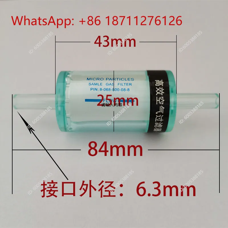 High efficiency air filter dust fume meter filter precision 1 micron gas-liquid universal